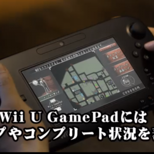 Yakuza 1 & 2 Wii U