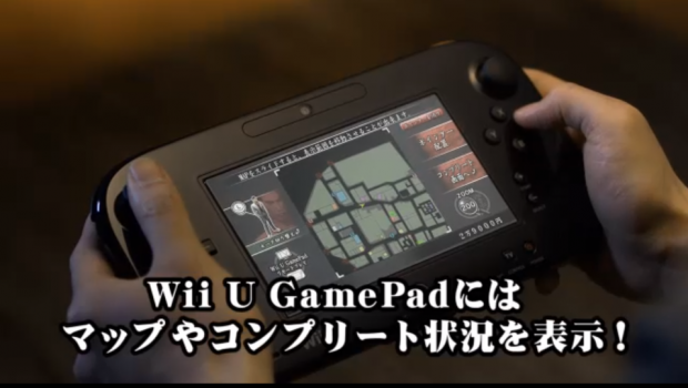 Yakuza 1 & 2 Wii U