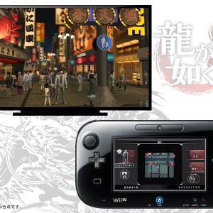 Yakuza 1 and 2 HD (Wii U)