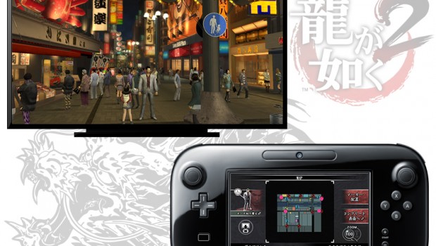 Yakuza 1 and 2 HD (Wii U)