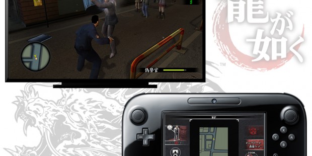 yakuza_1_2_hd_wii_u-13