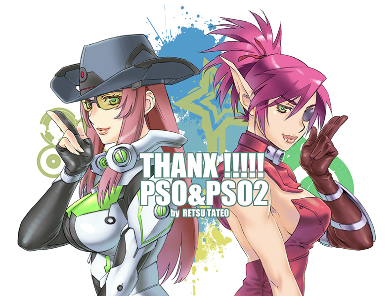 PSO & PSO2 by Retsu Tateo