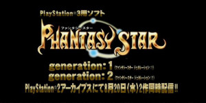 phantasy-star-online-2