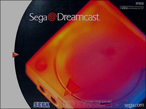 one_on_one_with_the_requiem_dreamcast_box.jpg