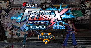DENGEKI BUNKO FIGHTING CLIMAX EVO 2015