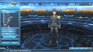 It's pretty convenient that a randomized character happens to look EXACTLY like Itsuki, don't you think?