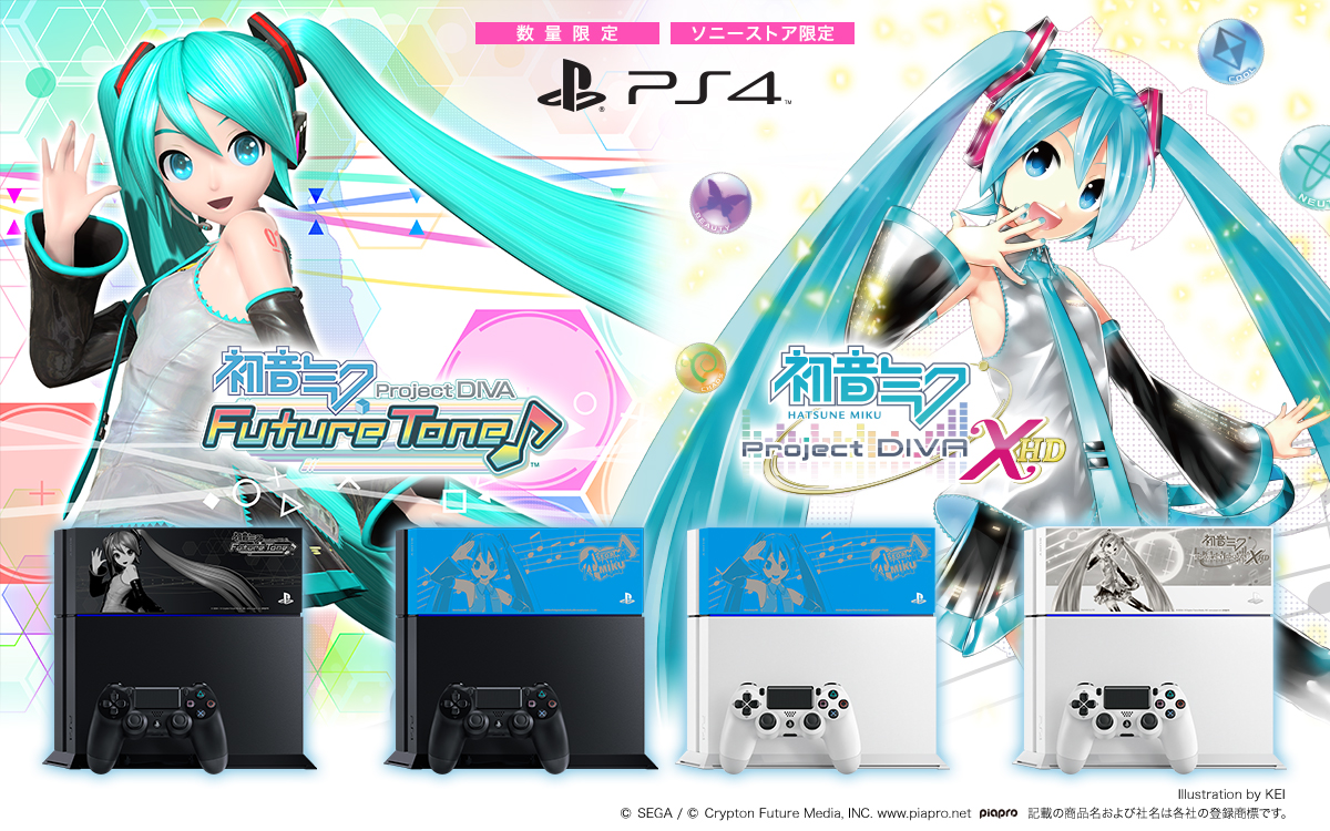 SEGA feat Hatsune Miku PS4 models announced in Japan SEGA Nerds