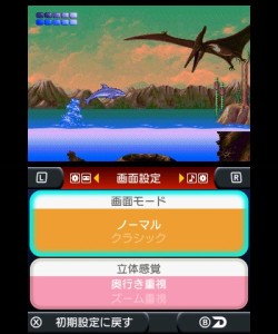 3d_ecco_the_dolphin-4