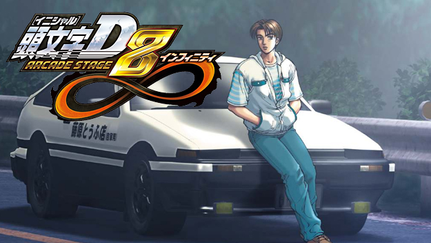 Initial D Arcade Stage 8