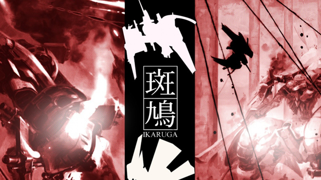 Ikaruga Title