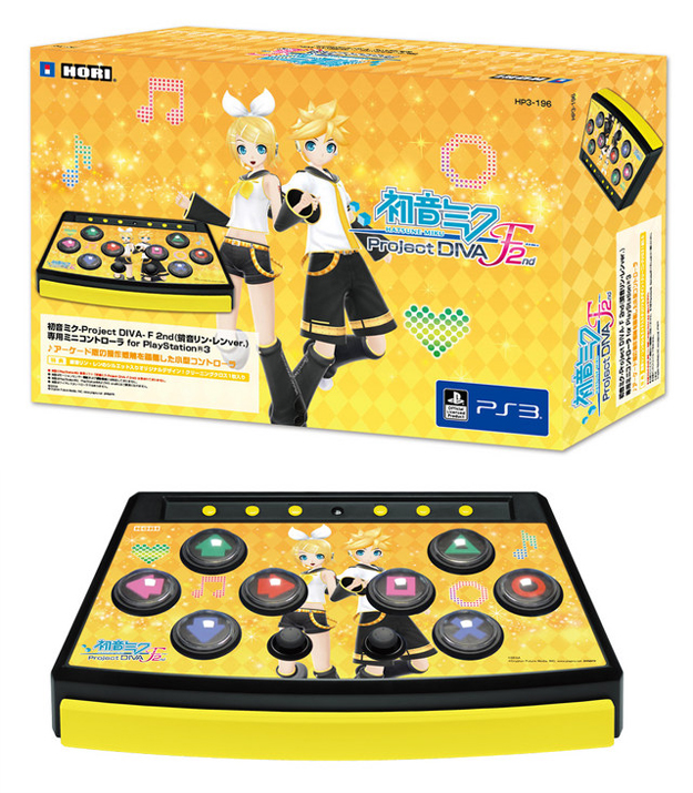 project diva arcade controller