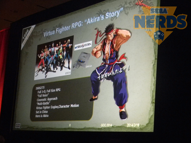 2nd prototype for Shenmue was "Akira's history"