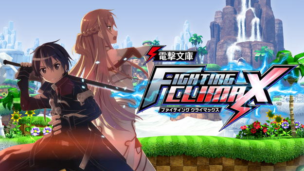 Fighting Climax SEGA stages