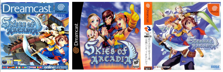 Skies Box Arts