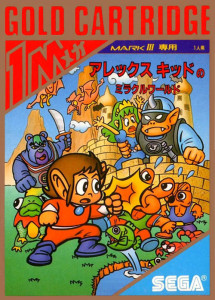 Alex Kidd in Miracle World