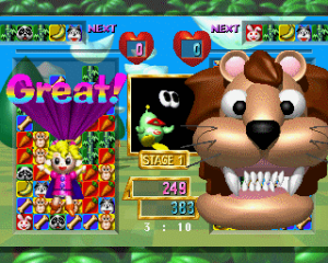 Baku-Baku-Animal-Sega-Gameplay-Screenshot-3