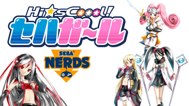 Sega Hard Girls Anime