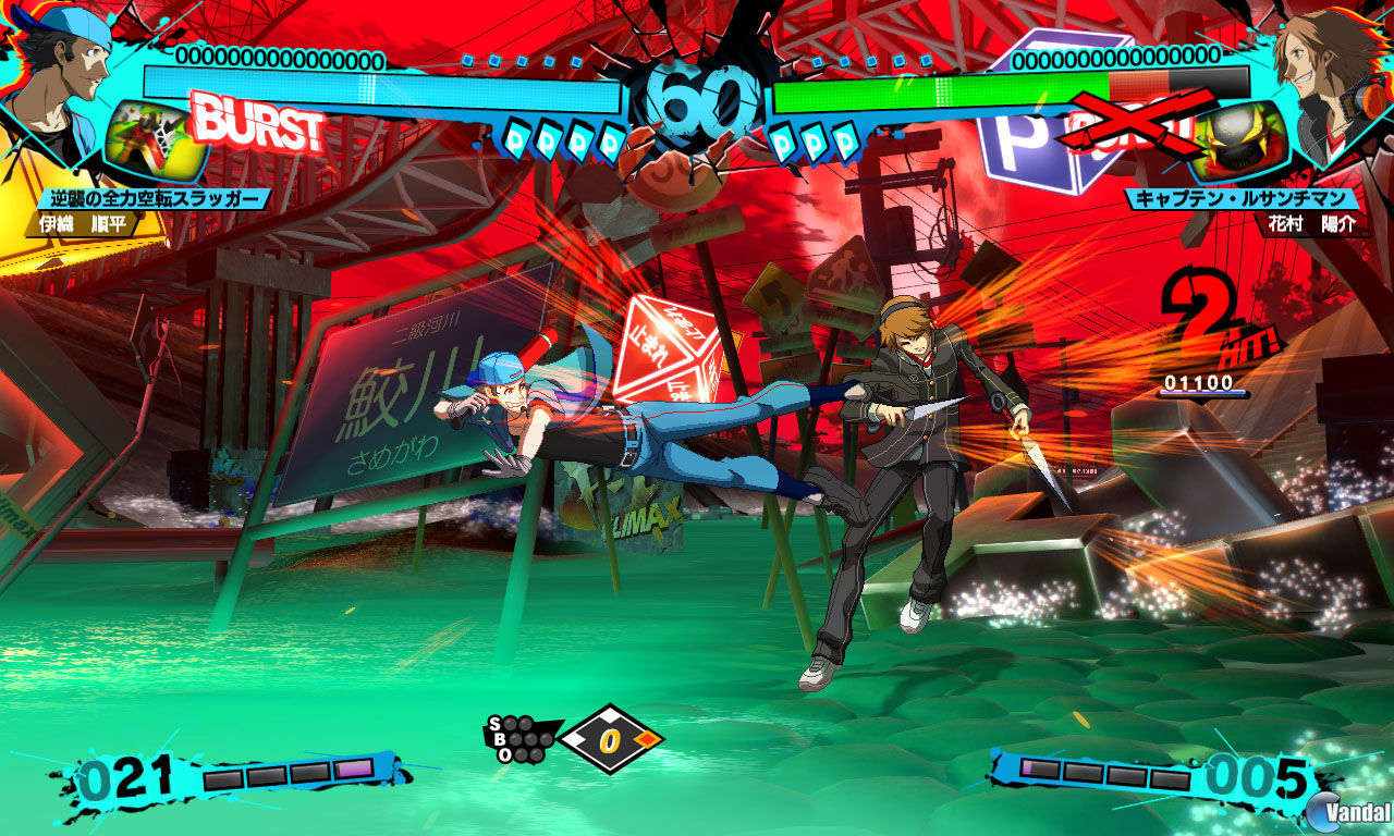 Persona_4_arena_ultimax_gets_a_release_date_screen