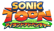SonicToon_3DS_logo