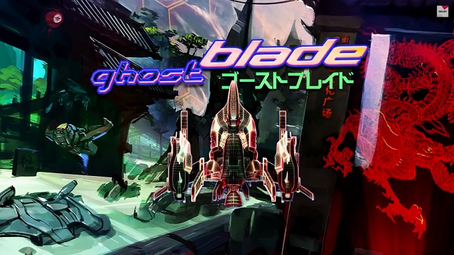 Ghost Blade Cover