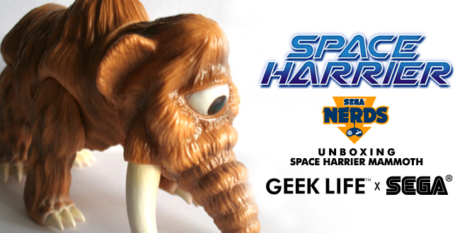 Geeklife Space Harrier Mammoth Sofubi
