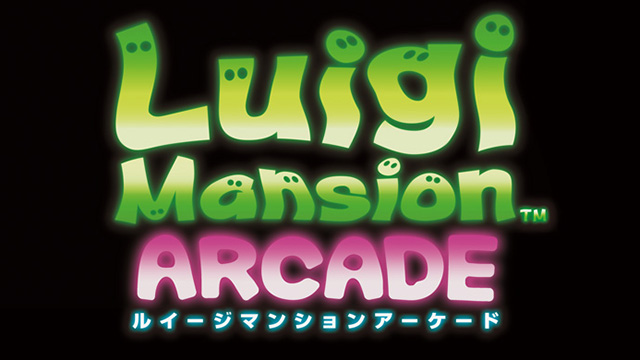 Luigi's Mansion Arcade