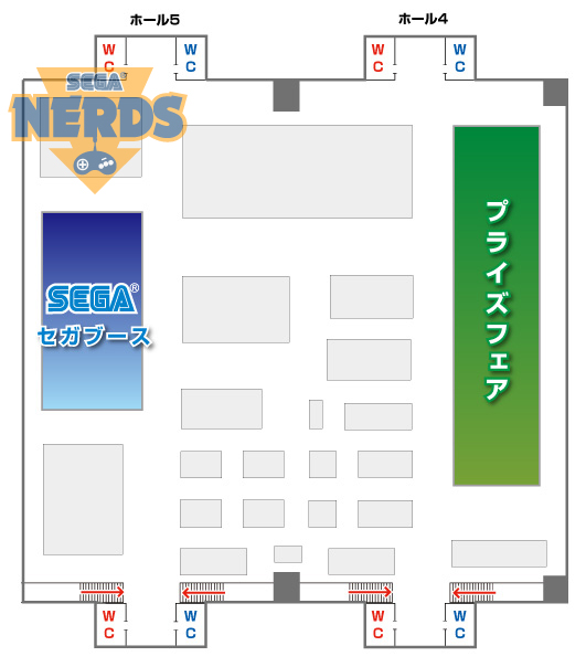 SEGA's JAEPO 2015 Booth map 