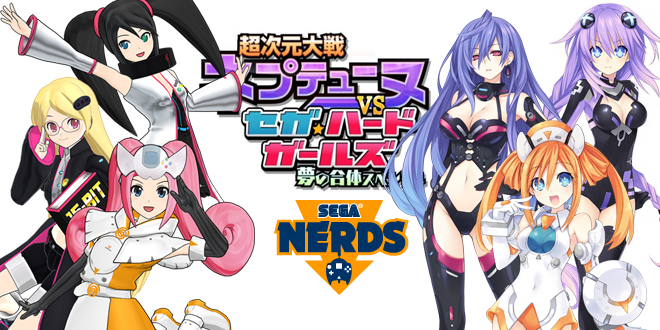 Hyperdimension Neptunia vs SEGA Hard Girls new character