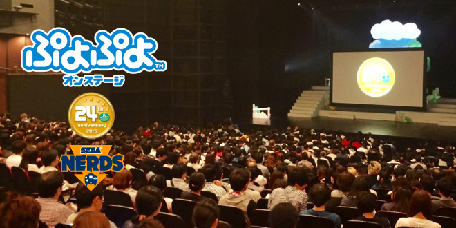 Puyo Puyo On Stage premieres in Japan