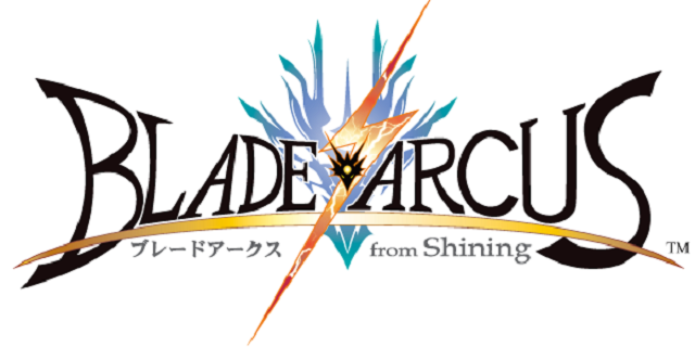 Blade Arcus EX from Shining