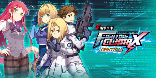 Fighting Climax Ignition for consoles