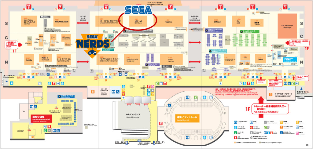 TokyoGameShow2015_GuideBook_Map_0908a