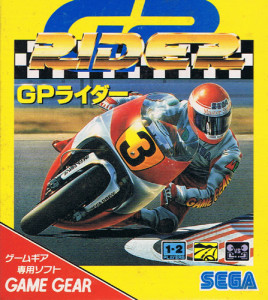 sega-game-gear-gp-rider-jap