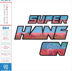 super-hang-on-vinyl