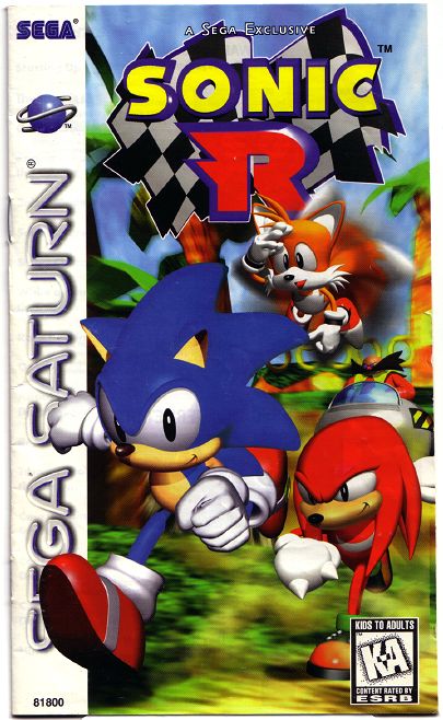 gamestop_to_sell_sega_saturn_sonic_r