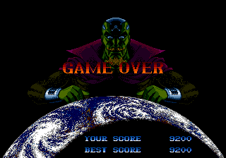 sega_nerds_retro_review_superman_game_over