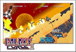 galaxy-force-ii-thumbnail