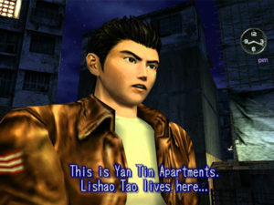 Shenmue - Dreamcast
